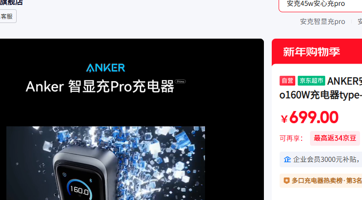 ����140W�����س�����Ż�֤��