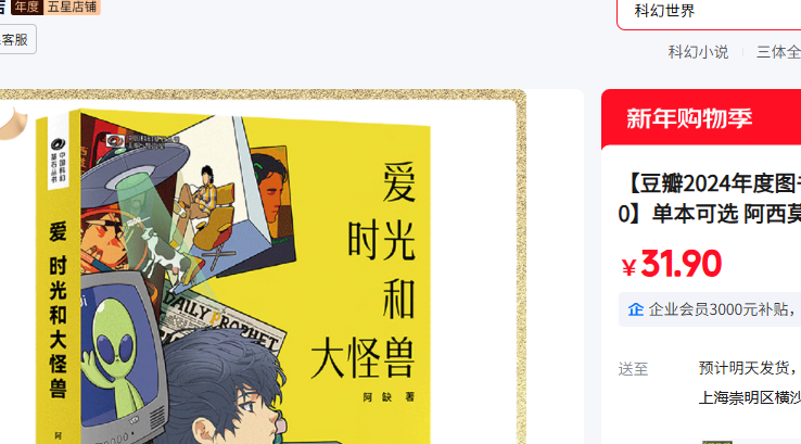 �»���� ��ʱ��ʹ�����Ż�֤��