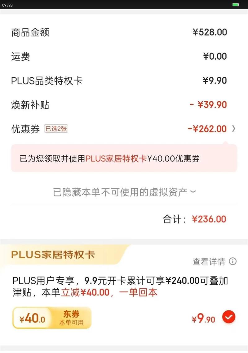 ���DAEWOO��ˮů����̺ˮů̺ˮѭ��������ˮ��̺��ˮ��©�絥˫��ȫ�ײ��ϻ� 2025��1.5*1.8�״����Ż�֤��