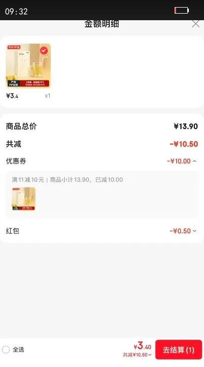 �������� һ�������� ������װ ͸��������������ʳƷ�Ӵ�������300֧�Ż�֤��