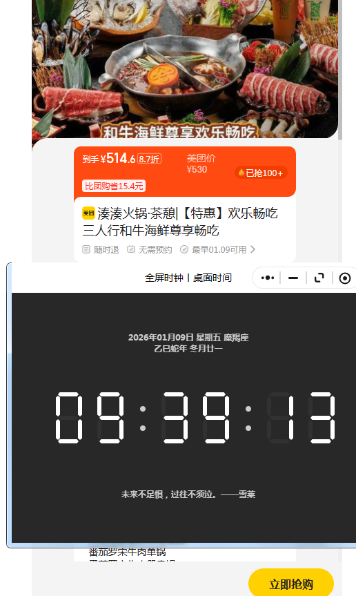 ���ŵ��� �������?���� ���ֳ��������� ��ţ�������������Ż�֤��