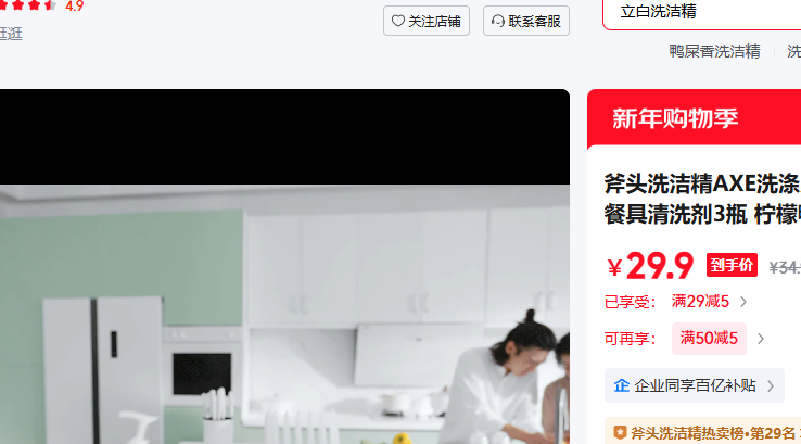 ��ͷ ����Ѽʺ��1.01kg1��2���Ż�֤��