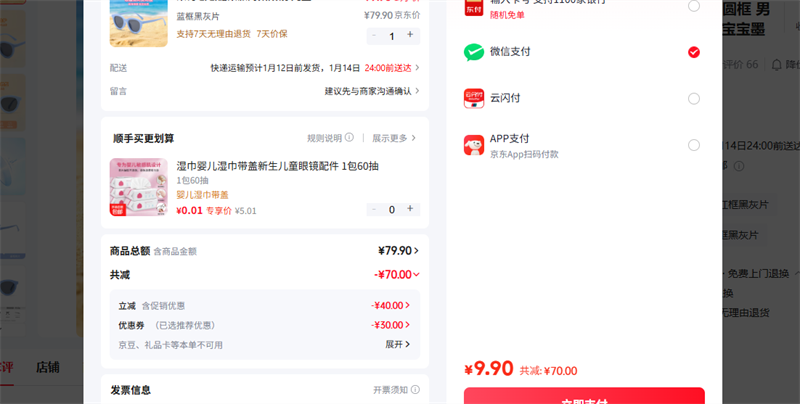 �����ࣣ�mikibobo�� ����ڻ�Ƭ�Ż�֤��