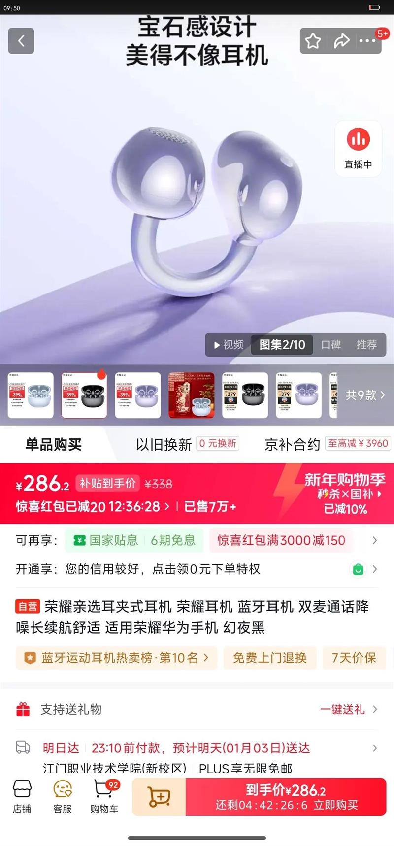 ��ҫ��ѡ LCHSE ����ʽ����2 �������� ����ʽ ��ҹ���Ż�֤��