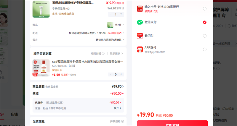 ����Dr.Yu�� ר�б�ʪ˪10G�Ż�֤��