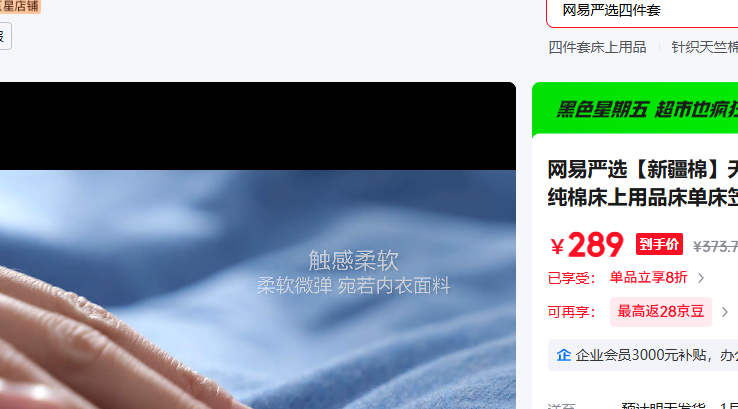 ������ѡ AB�洿ɫī��ɫ 1.5m�� ���ҿ� ������200*230cm���Ż�֤��