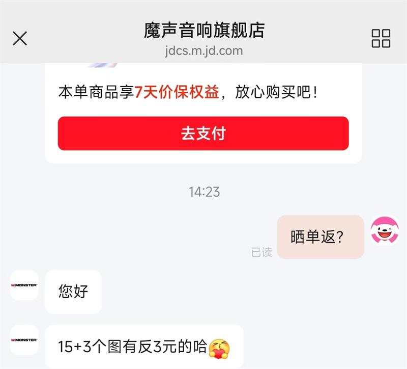 ħ�� M3 �������� ��Яʽ������� IPX5��ˮ ����ɫ�Ż�֤��