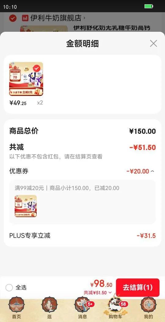 �滯 ������ Ц���� ��ţ�� ������ �߸� 24�� 220ml�Ż�֤��