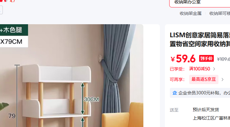 LISM 40cm�����ů��ɫ�Ż�֤��