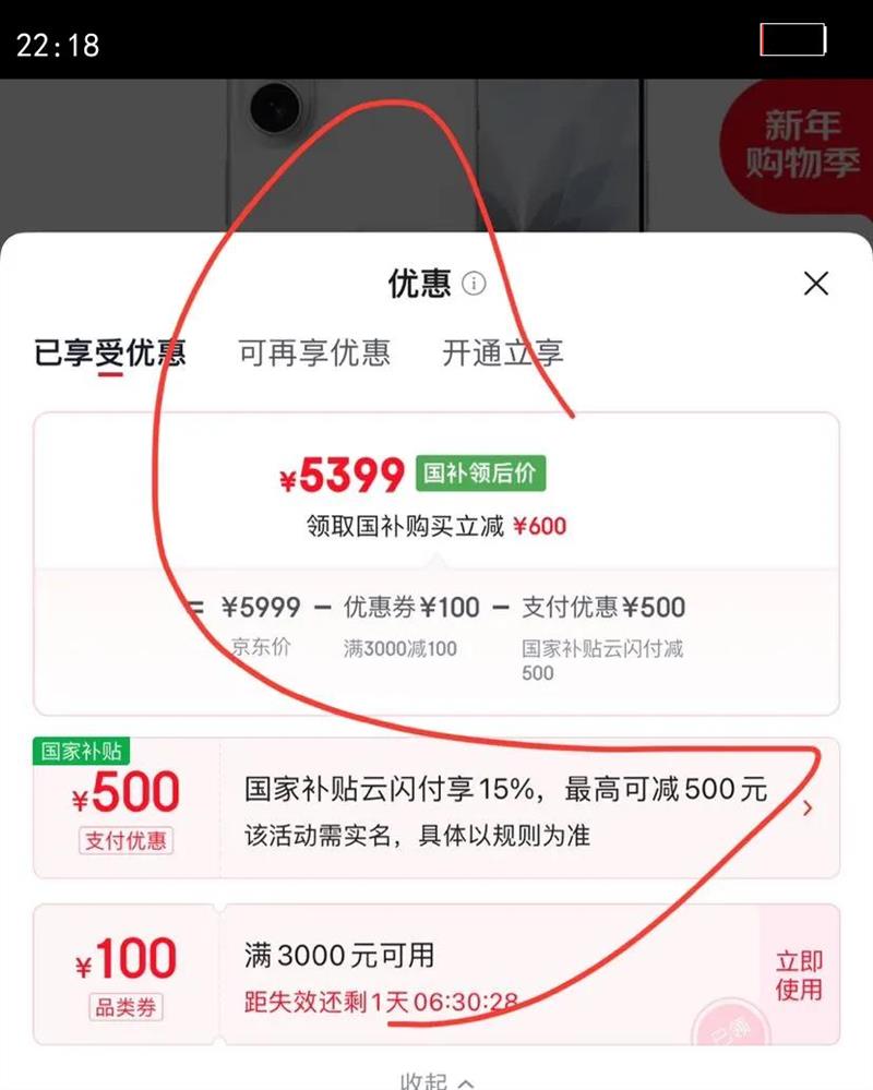 Apple/ƻ��iPhone17�ֻ�֧���ƶ�������ͨ5G˫��˫����Ʒ���ֳ�ǩ�ռ����ɫ256Gȫ������ ��������ٷ�����[���ֳ�����]�Ż�֤��