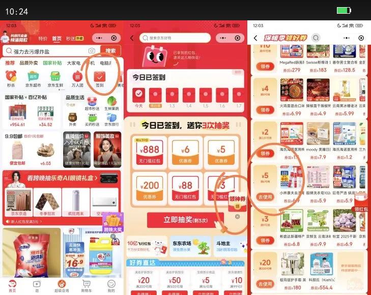 ���� ��Чϴ�ྫ2kg ������99% �;�/ʳƷͨ���Ż�֤��