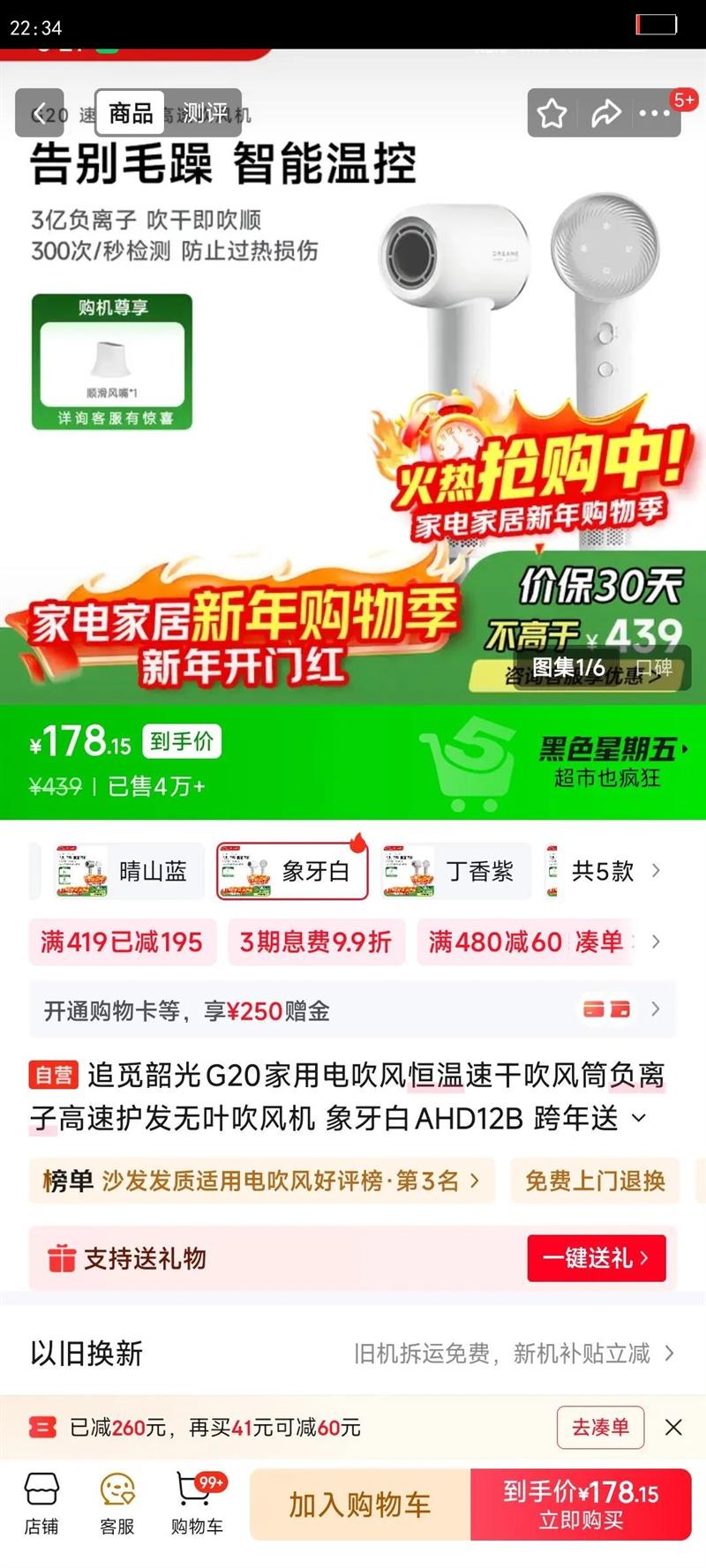 ׷�� G20 �紵�� �������Ż�֤��