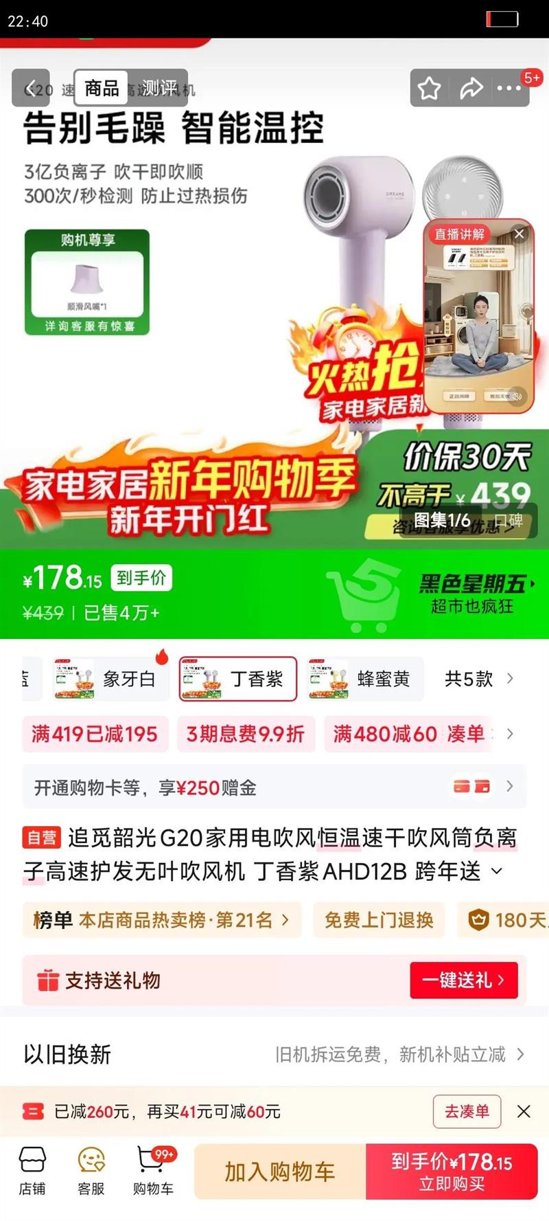 ׷�� G20 �紵�� �������Ż�֤��