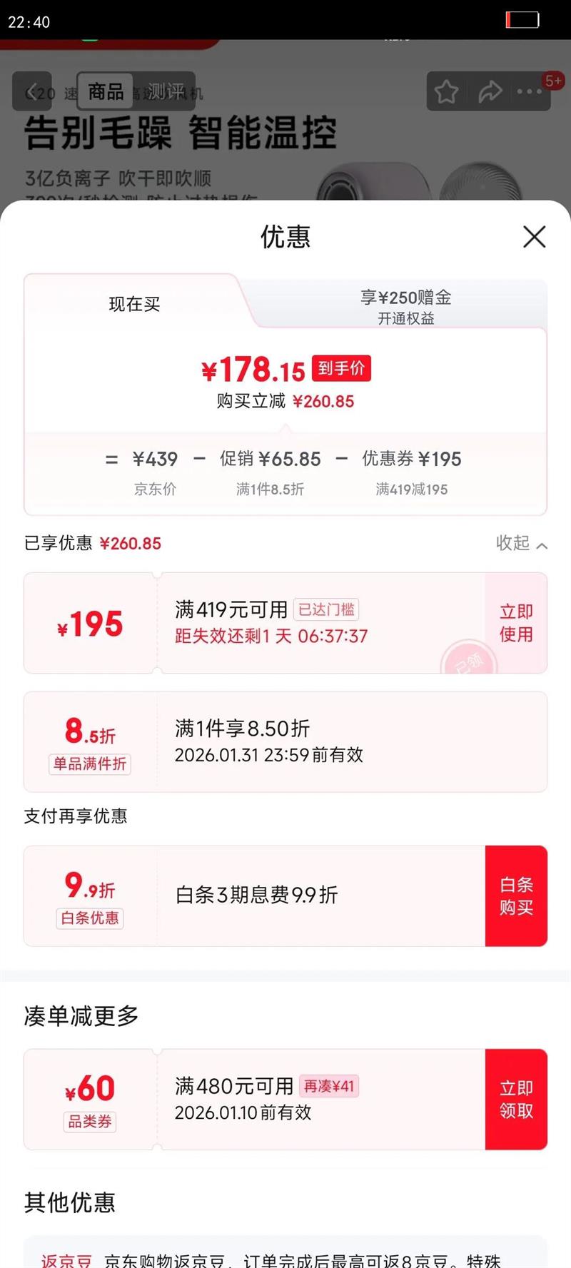 ׷�� G20 �紵�� �������Ż�֤��