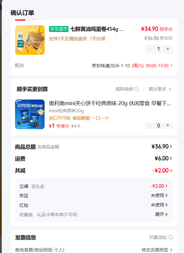 ���� ��������Ʒ�� ���ͼ�����454g ��װ�Ż�֤��