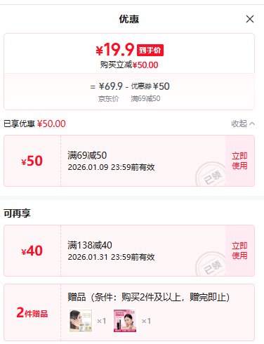 ������ ֲ��Ⱦ����  ����ɫ 180ml*1���Ż�֤��