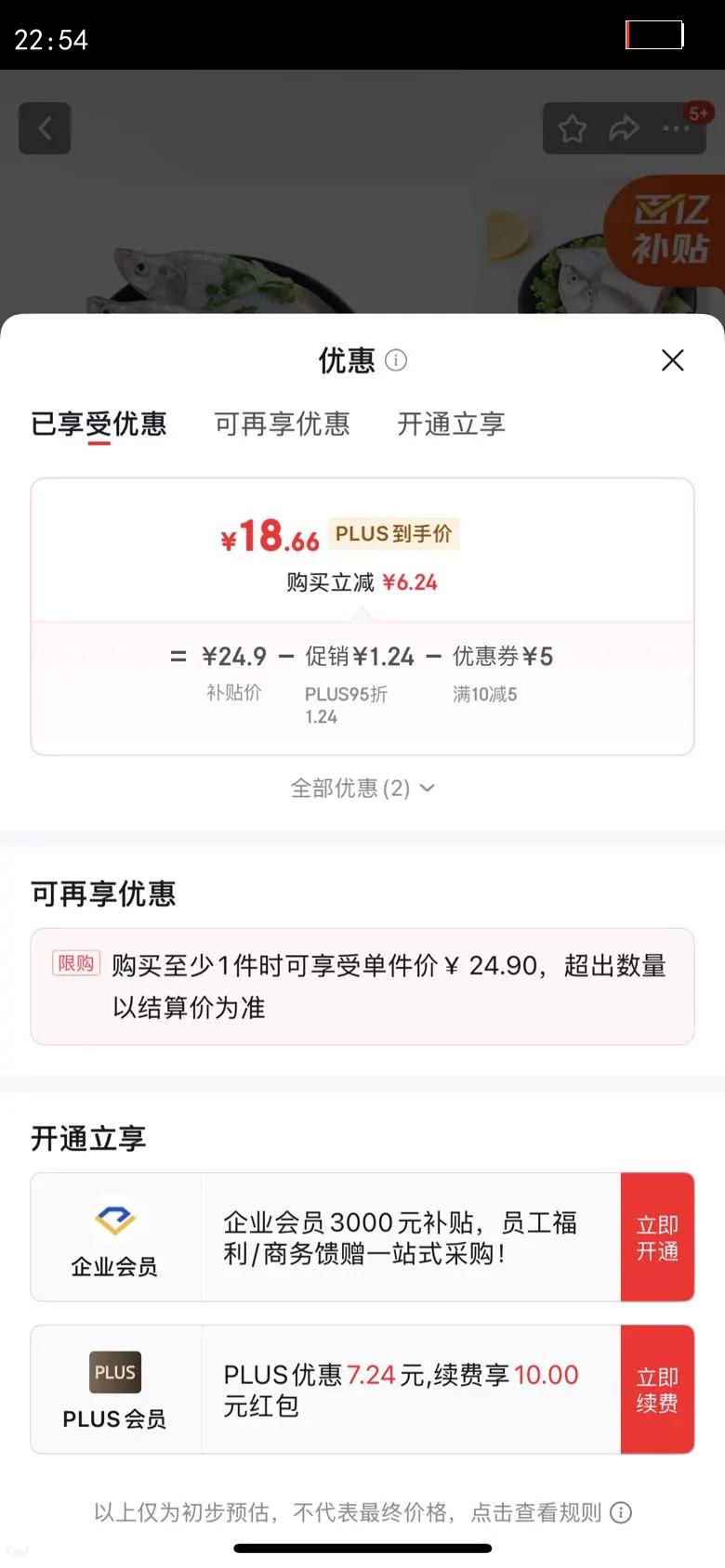 ��ɺ� ��ȥ��������������㾻��1�� ȥ��ȥ��ȥ����Դͷֱ������	�Ż�֤��