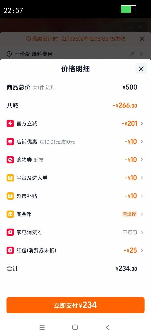 ��ѡ��֮�ݾ����������������ʳ�̲���Ů���и������Ƽ���Ʒ�Ż�֤��