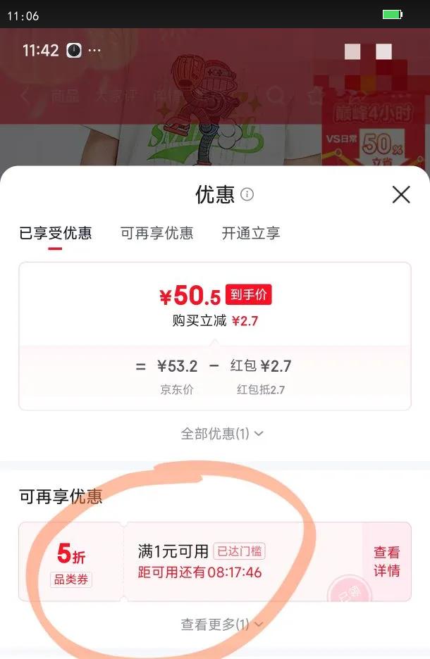 �����������ʦSICOͯװ��ͯ����t����ͯ��װ�����������³� ����10101 170�Ż�֤��