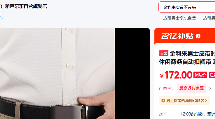 ��������ʿƤ��ʱ��ţƤ����������������Զ��ۿ�� �������������Ż�֤��