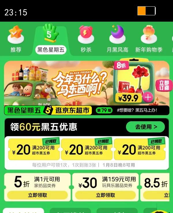 MOUTAI/ę́ ������ 51?������ 500ml 6ƿ�Ż�֤��