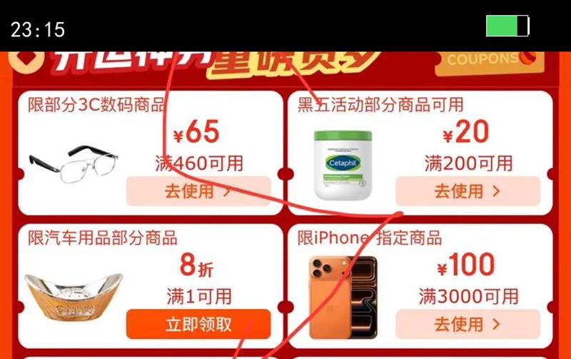 Apple/ƻ��iPhone17�ֻ�֧���ƶ�������ͨ5G˫��˫����Ʒ���ֳ�ǩ�ռ���������ɫ256Gȫ������ ��������ٷ�����[���ֳ�����]�Ż�֤��