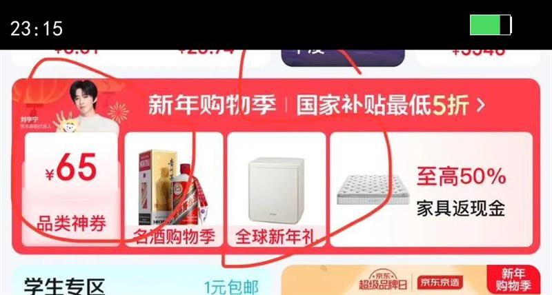 Apple/ƻ��iPhone17�ֻ�֧���ƶ�������ͨ5G˫��˫����Ʒ���ֳ�ǩ�ռ���������ɫ256Gȫ������ ��������ٷ�����[���ֳ�����]�Ż�֤��