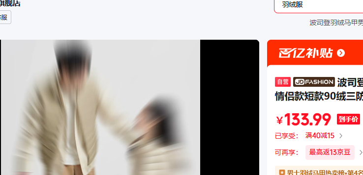 ��˾���ᱡ���޷���Ů���¿�̿�90���������������ڵ����ױ����Ż�֤��