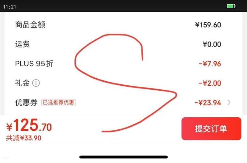 ���������ͬ�� ��ֽ ��װ3��120��*24�� ֽ����ͽ�ֽ ��ֽ�����Ż�֤��