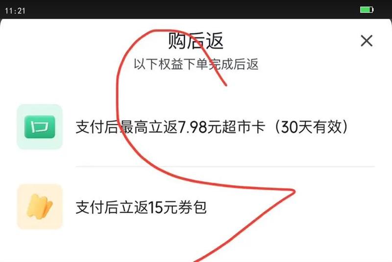 ���������ͬ�� ��ֽ ��װ3��120��*24�� ֽ����ͽ�ֽ ��ֽ�����Ż�֤��