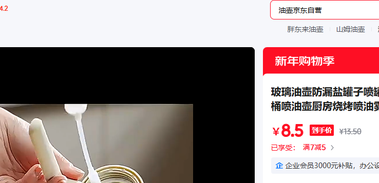 �ͺ� �����ر�����ɵ��ͺ�ƿ��1��װ���ɫ�Ż�֤��