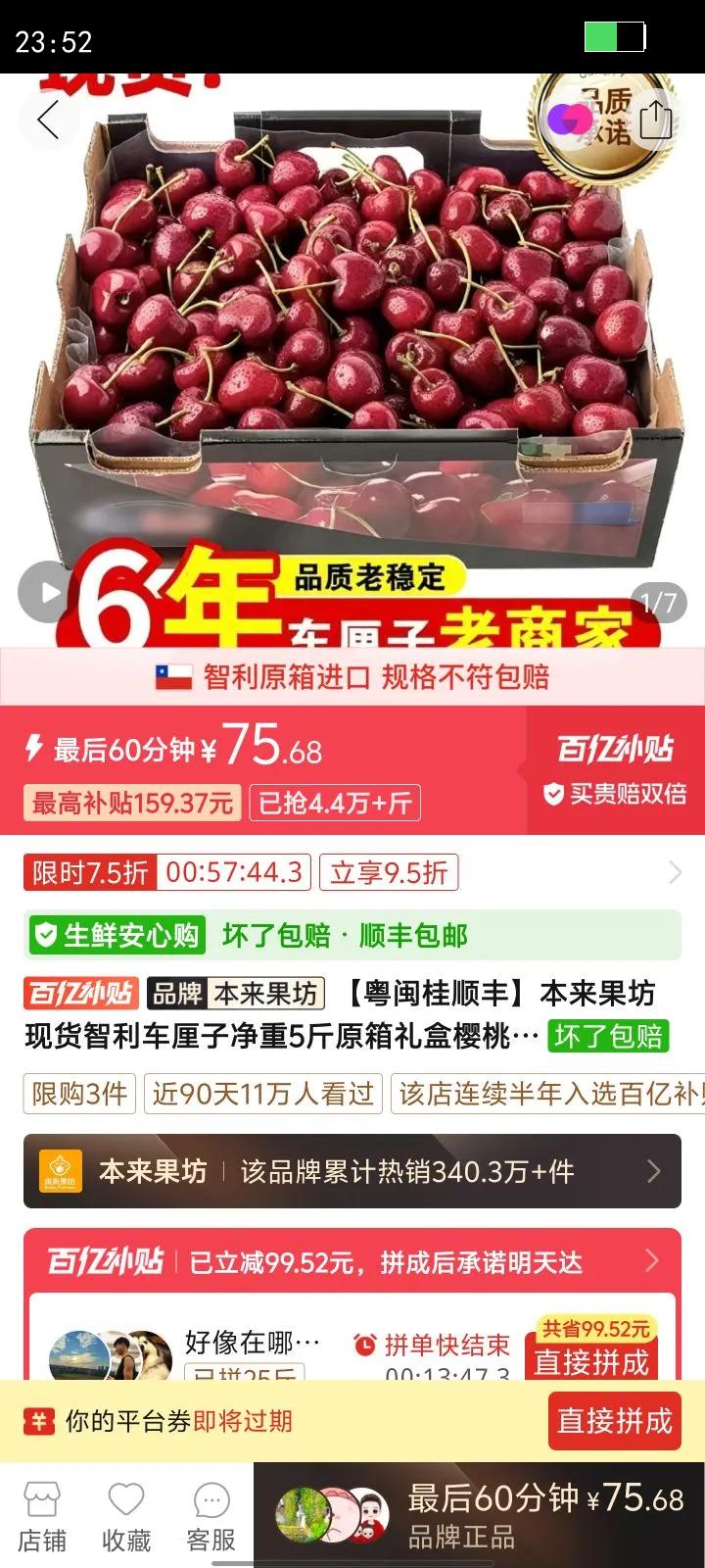 ������˳�᱾�������ֻ����������Ӿ���5��ԭ�����ӣ��1J���Ż�֤��