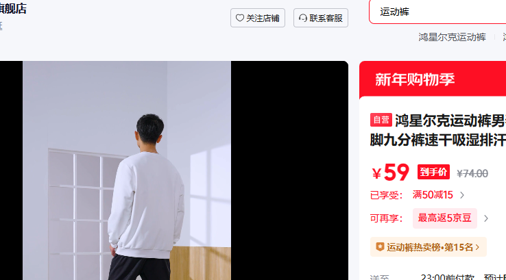 ���Ƕ����˶����д�����֯�������žŷֿ��ٸ���ʪ�ź����������ܲ��п��Ż�֤��