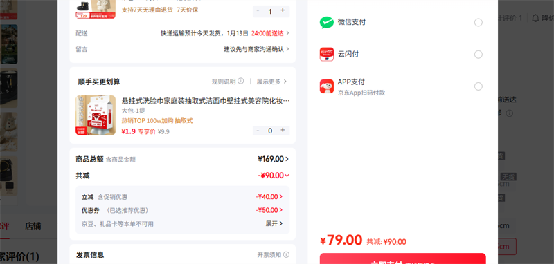 TOPSTAR 28 �ڳ�17.5cm����ų�16.5cm ��ɫ�Ż�֤��