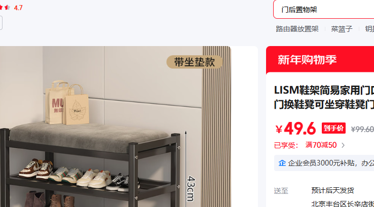 LISM ����-40cm-�޲������Ż�֤��