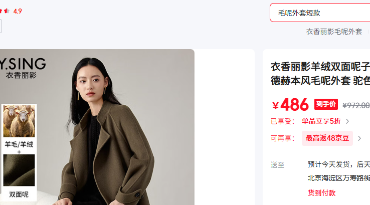 ������Ӱ M�Ż�֤��