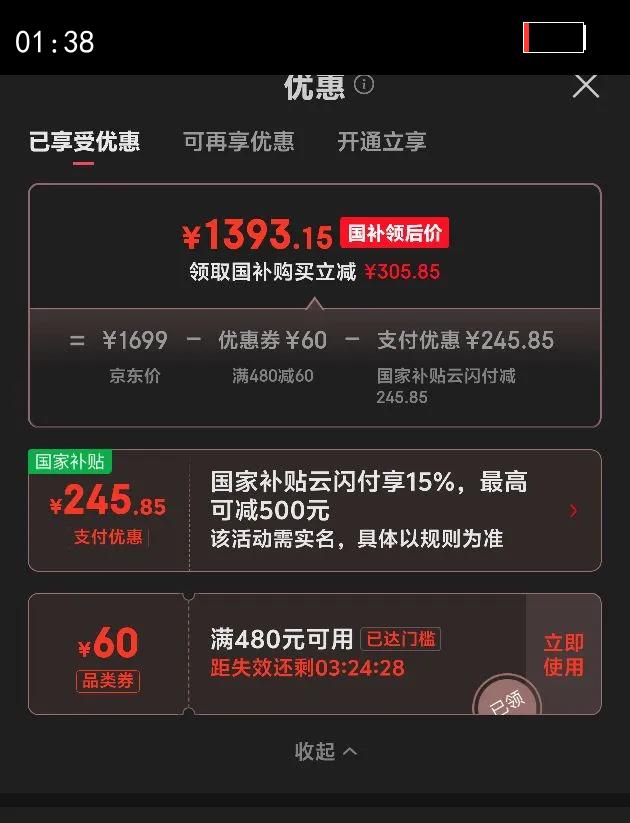 AMAZFIT T-Rex 3 48mm �����ֱ� 47mm�����˶� ��ɫ�Ż�֤��