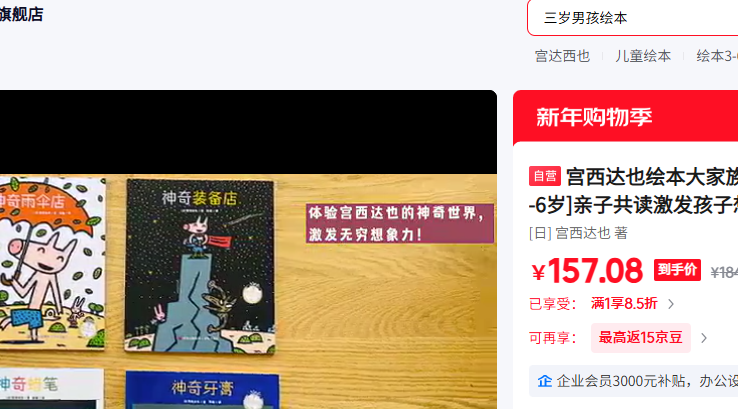 ������Ҳ�汾����� ���ӹ��������������Ż�֤��