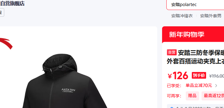 ��̤����������ů������ĥ����ˮ���װٴ��˶��п������Ż�֤��