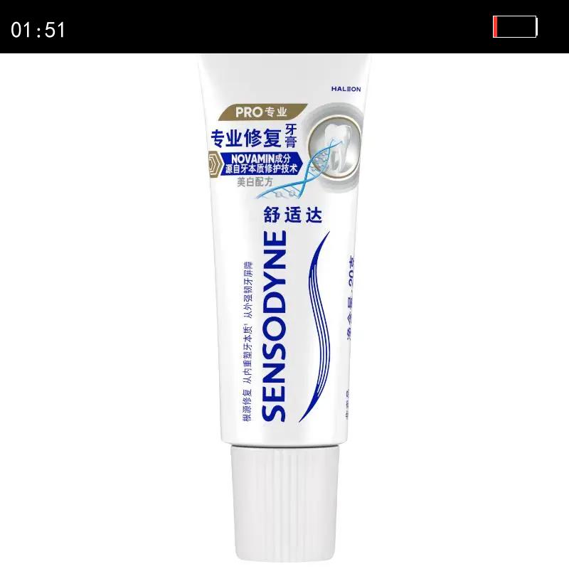 ���ʴ�רҵ�޸���������20g������Ʒ�����ϰ�װ��������Ż�֤��