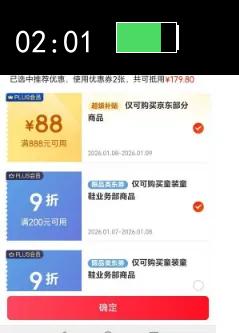 ���Ƕ���ͯװ��ͯ���޷���ͯŮͯ���޷����������Լ��ů�������� ����-���Ӻ���75% 130 ������86g�Ż�֤��