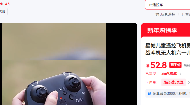 ���� �ؼ�ս����˫��� ��ĭ���� ��ˤ��ײ�Ż�֤��