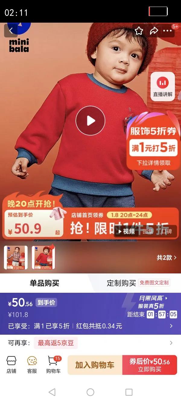 ���������Ůͯ���¶���ɫӤ�����ޱ������������������� �й���60611 110�Ż�֤��