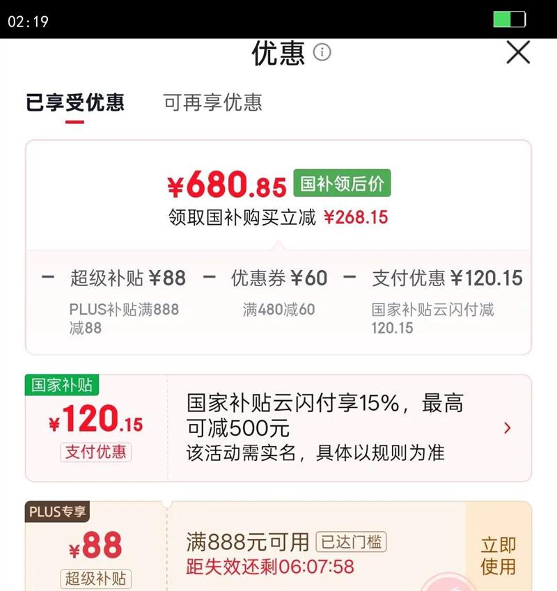 MI/С�� Watch S4 41mm �����ֱ� ��ɫ�Ż�֤��