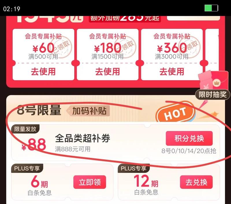 MI/С�� Watch S4 41mm �����ֱ� ��ɫ�Ż�֤��