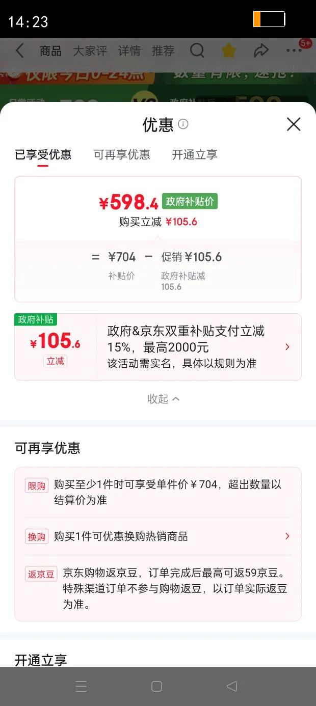 �������� �����ذ�������� ���� 1.5m*2.0m Ĭ�Ϻ���Ż�֤��