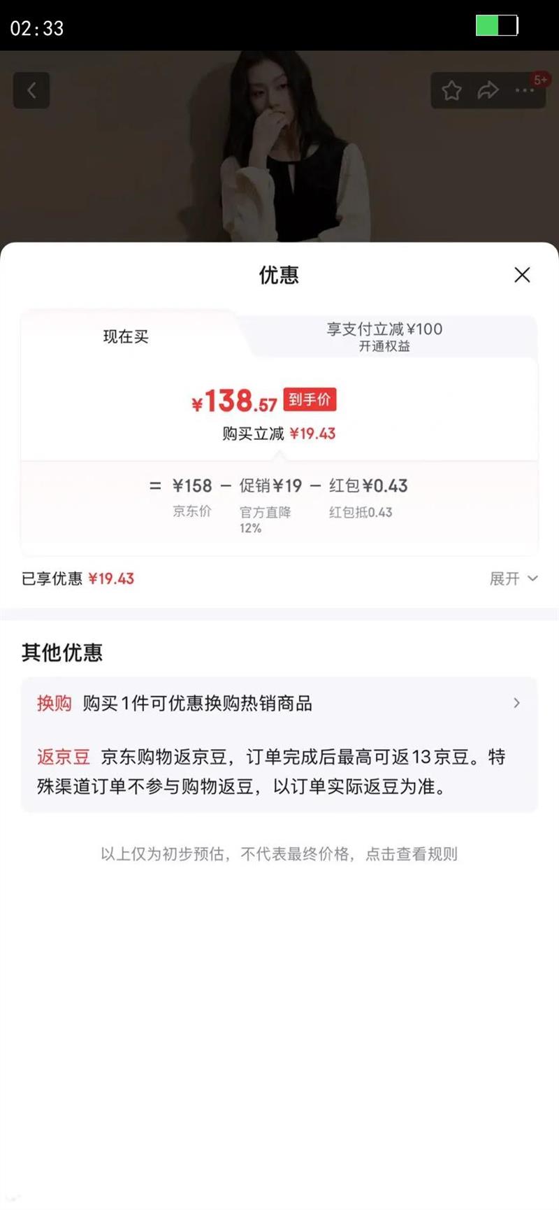 ����2025�����¿������˿������ȹ���泤ȹ����ֱͲȹ����S�Ż�֤��