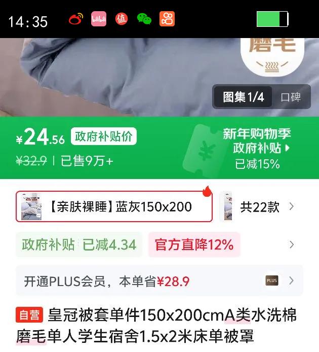 �ʹڱ��׵���150x200cmA��ˮϴ��ĥë����ѧ������1.5x2�״��������Ż�֤��