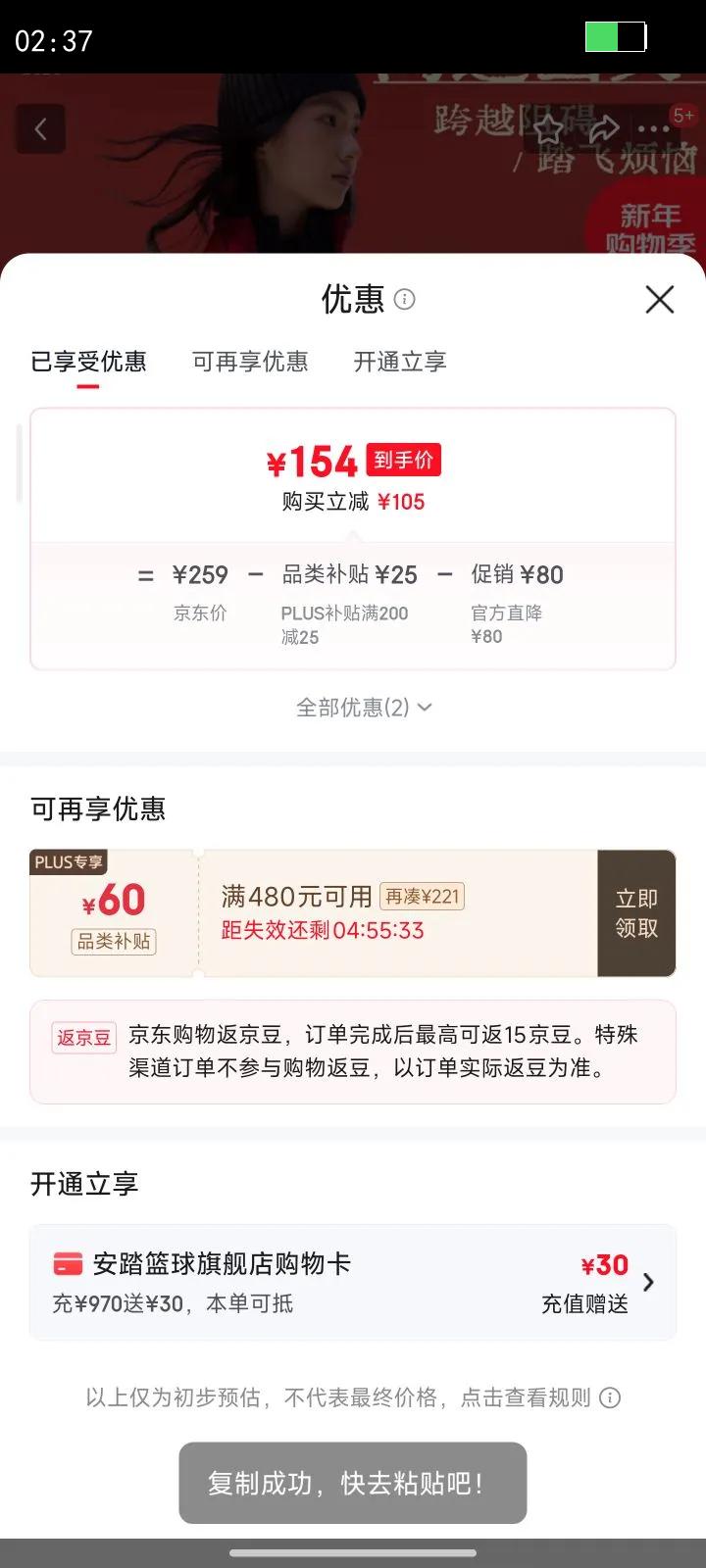 ��̤���·���ح���ץ���´��֮��3.0��ʿ�¿�ҡ�������׳�����ڵ� ���Ҷ�ϵ�л��ץ�������׺���������-7 M /�ʺ�100-120���Ż�֤��