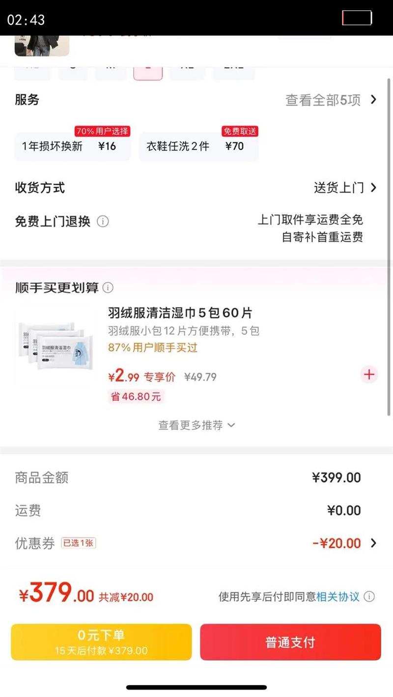 ���ϴ�˹��adidas��550��ͨ�ڷ��籣ůѼ�����޷������Ů�Ӷ�����ñ L���Ż�֤��